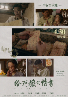 五月激情婷婷综合